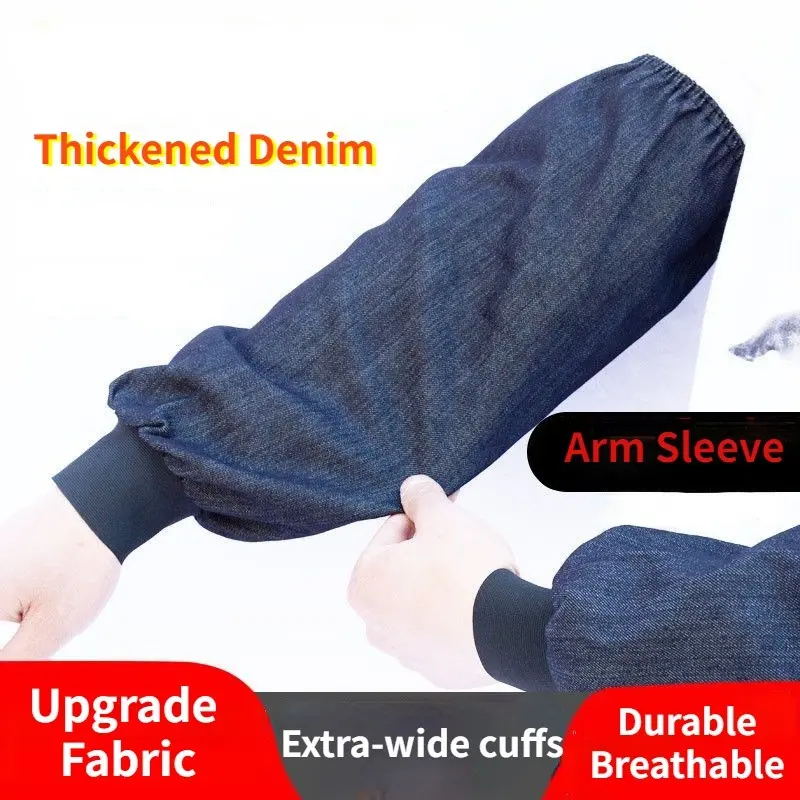 Tay áo Denim, bền, Còng bảo vệ lao động, cho hàn, Tay áo chống bám bẩn, Dày và kéo dài, Thích hợp cho tay áo làm việc và nhà máy