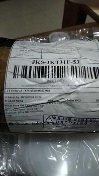 Product Review of White Silica Gel 1 Kg/ Silika Gel Putih 1 Kg/ Refill Silica Gel 1 Kg/ Silica Gel Import/ Silica Gel Premium/ Silica Gel Food Grade 1 Kg from T**S W**I S**P 5** 0