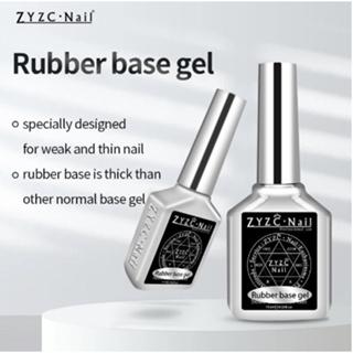 NOELIE_NAIL ZYZC RUBBER BASE COAT RUBBER TOP COAT BASE COAT TOP COAT 2