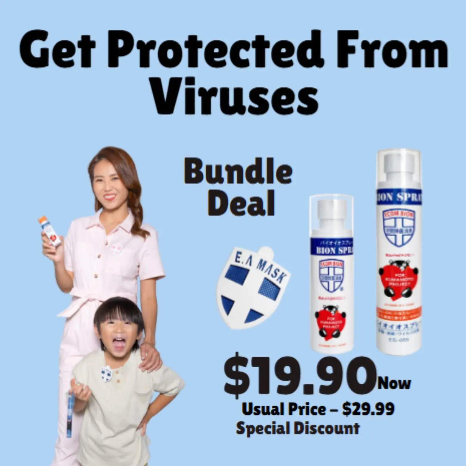 Bundle Deal - Bion Sprays-70ml,Bion Sprays-95ml & EA mask