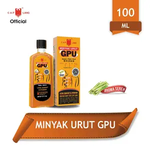 CAP LANG - GPU Minyak Gosok Pijat Urut SEREH 100 ml
