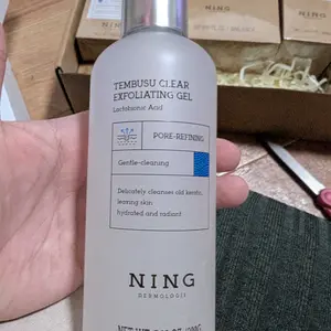 NING DERMOLOGIE シンガポール「Tembusu エッセンス」スキンケアギフト
