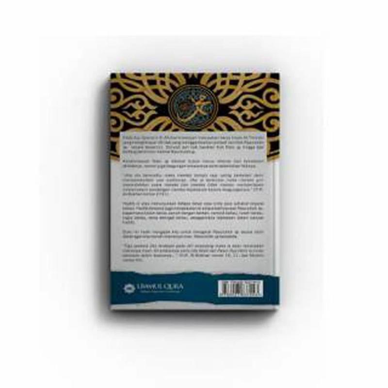 Product Introduction of [ORIGINAL]Buku Syamail Muhammadiyah Terjemah Resmi Pribadi Yang Agung Nabi Muhammad 5