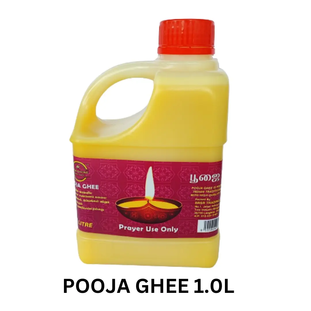 RRSR POOJA GHEE (1.0L/2.0L)