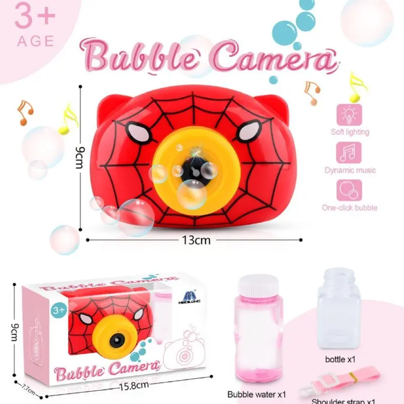 Mainan Edukasi Anak Bubble Camera Animal Cute 2