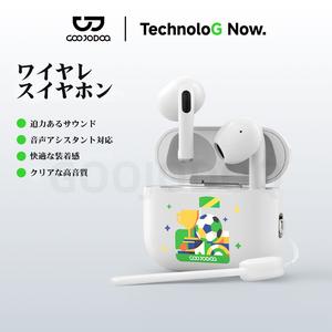 GOOJODOQ J201 ワイヤレスブルートゥースヘッドセット ブルートゥース 5.3 IPX6防水ワイヤレススポーツヘッドフォン、感謝祭、かんしゃさい、ギフト
