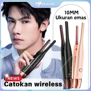 T-HIR-0205 NEW Wireless Catokan 2in1 Korea Hadiah untuk pria Catokan Poni Catok Lurus Dan curly 10MM Ukuran emas Usb Portable Mini Tanpa Kabel Traveler Kering Sisir Meluruskan
