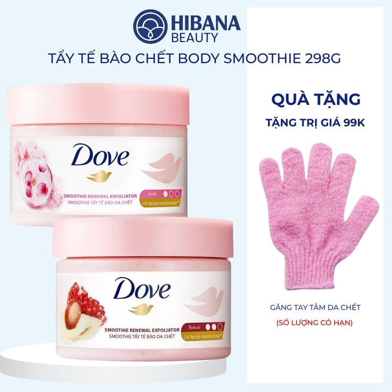 Tẩy Tế Bào Chết Body DOVE Dưỡng Da Sáng Mịn Moisturizing Body Scrub 298g