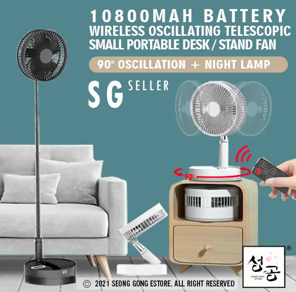 10800mAh Large battery P10 Cordless Oscillating Portable Fan Rechargeable Foldable Telescopic desk fan us bf portable cooling