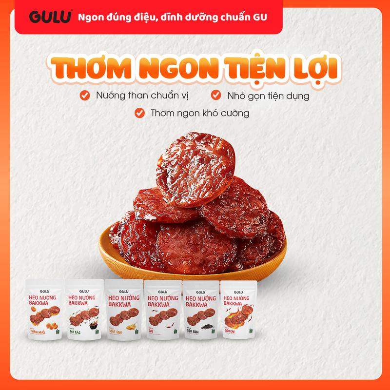 Combo 6 Tổng 600gr Thịt Heo Nướng Bakkwa Snack Ăn Vặt