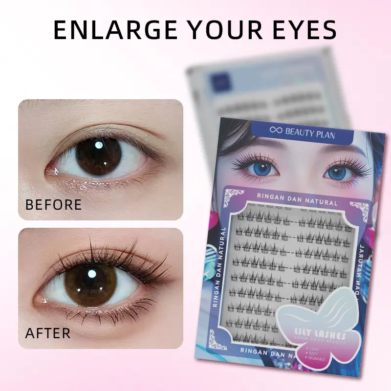 BEAUTY PLAN  Lily Lashes bulumata  panjang Waterproof D Curl10-12MM Gaya tebal eyelash natural Individual Segmented Wispy Cluster bisa COD satu set lem eyelash denganbulu mata palsu ayng nyaman 2
