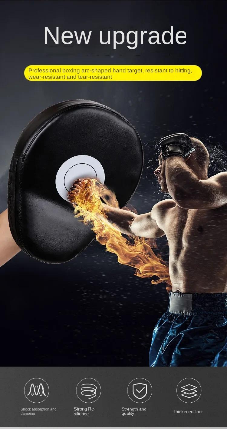 Product Introduction of 1PCS Boxing Hand Target Martial Thai Kick Sanda Training Thickened Karate Training Mitt Focus Punch Pads   bruce lee 1