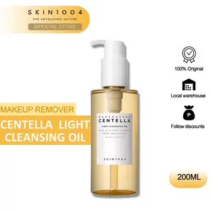 SKIN1004 Madagascar Centella Light Cleansing Oil 200mL