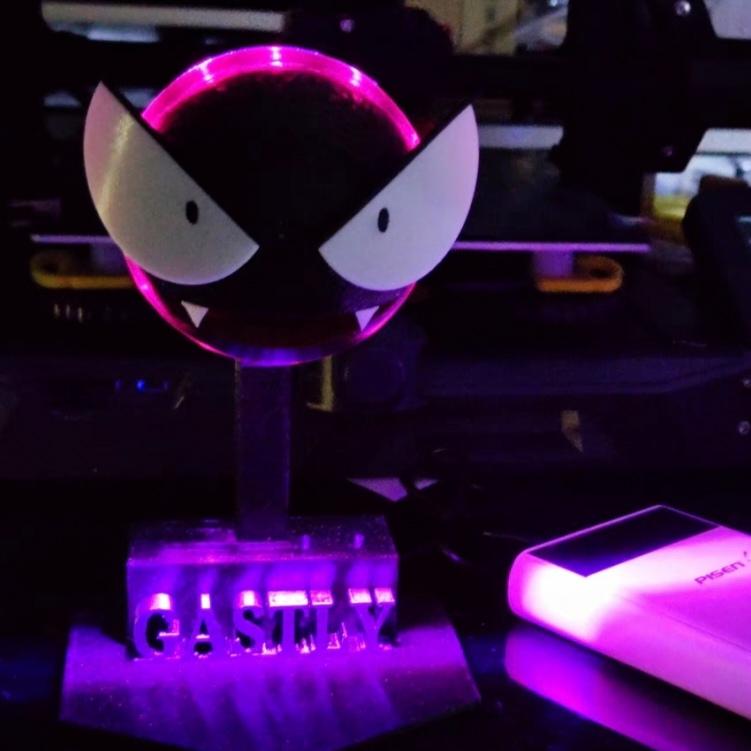Pokémon Gengar Humidifier car  mist 2