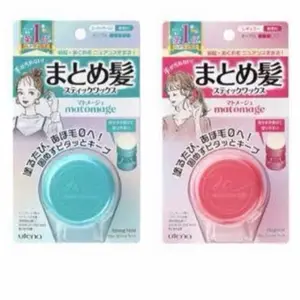 Matomage Hair Styling Stick Regular / Strong Ori Japan - Produk Penata Rambut Berkualitas Tinggi