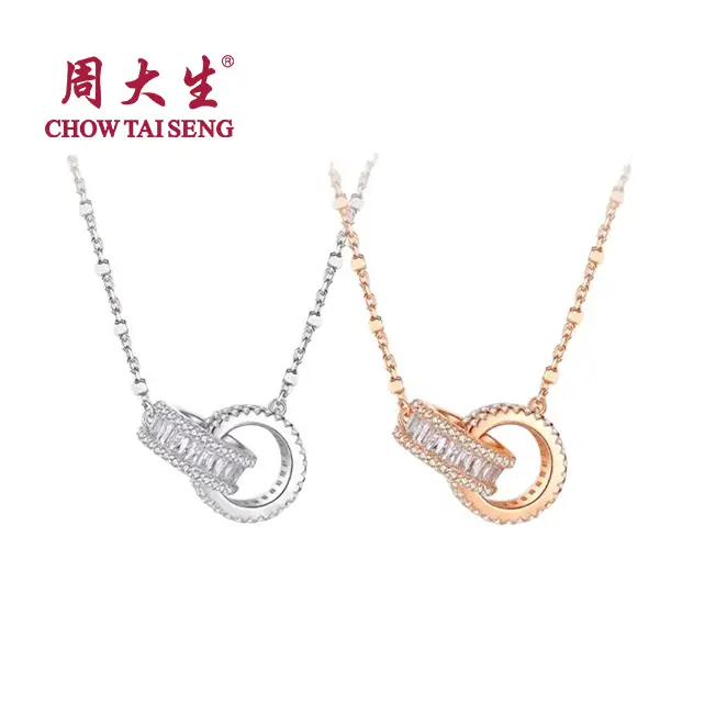【Chow Tai Seng Jewellery】S925 Silver Double Circular Interlocking Shining Daily Fashion Necklace