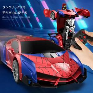ユニセックス RCカー トランスフォーマー、2.4GHzリモコン付き 1:18スケール ロボット、USB充電、ワンボタン変形 360°回転 ギフト用