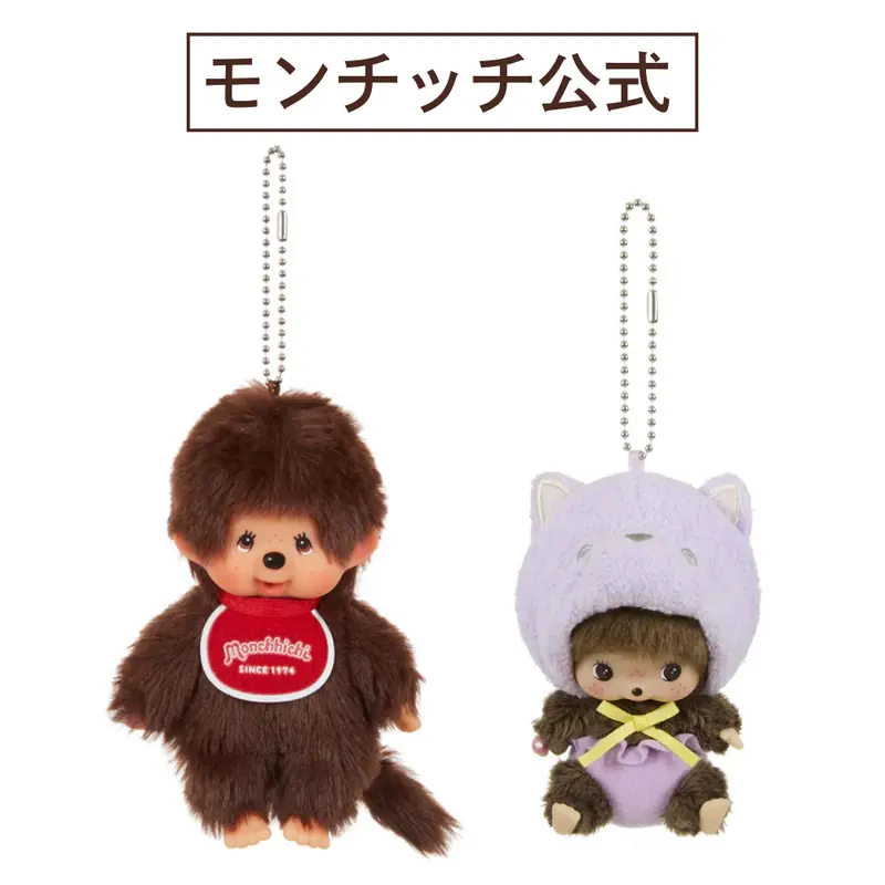 TOKOTOYZ ナルミヤキャラクターズ ちびコレフィギュア おすわり