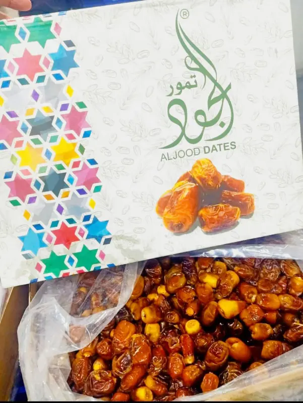 KURMA YULLA MESIR ALJOOD 5KG oleh oleh haji dan umrah 0