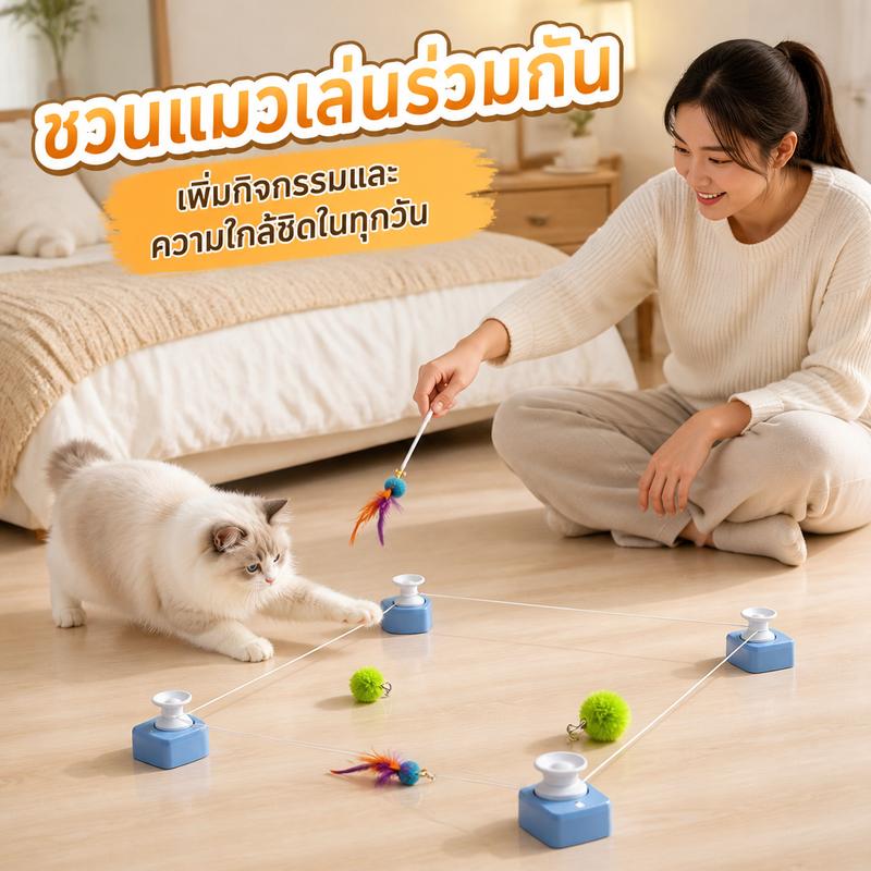Thiết bị kích thích cho mèo có thể điều khiển từ xa, phát âm thanh tiếng chim, thông minh, tự động bật/tắt, giúp giảm căng thẳng, đồ chơi khuyến khích mèo chơi đùa.