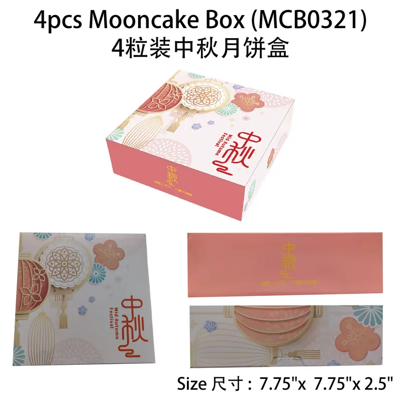 Gucci mooncake box - TikTok Shop Malaysia