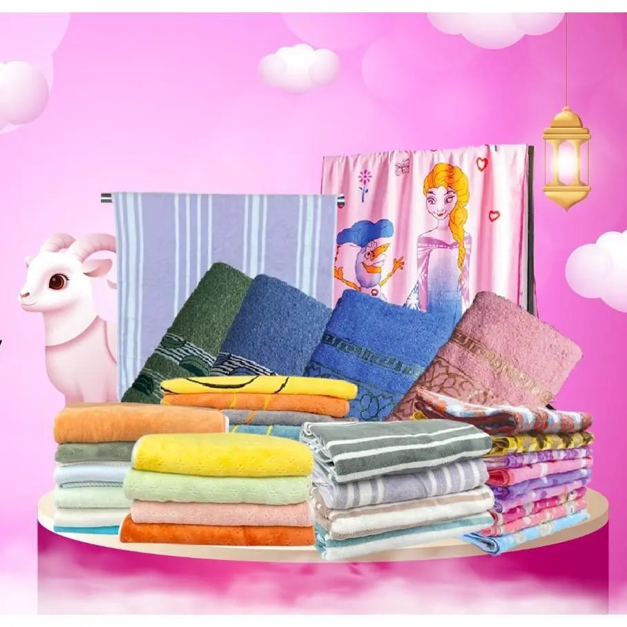 FLASH SALE HANDUK Bayi Penthouse 50x100 Cm / HANDUK ANAK / HANDUK BABY MICROFIBER RANDOM