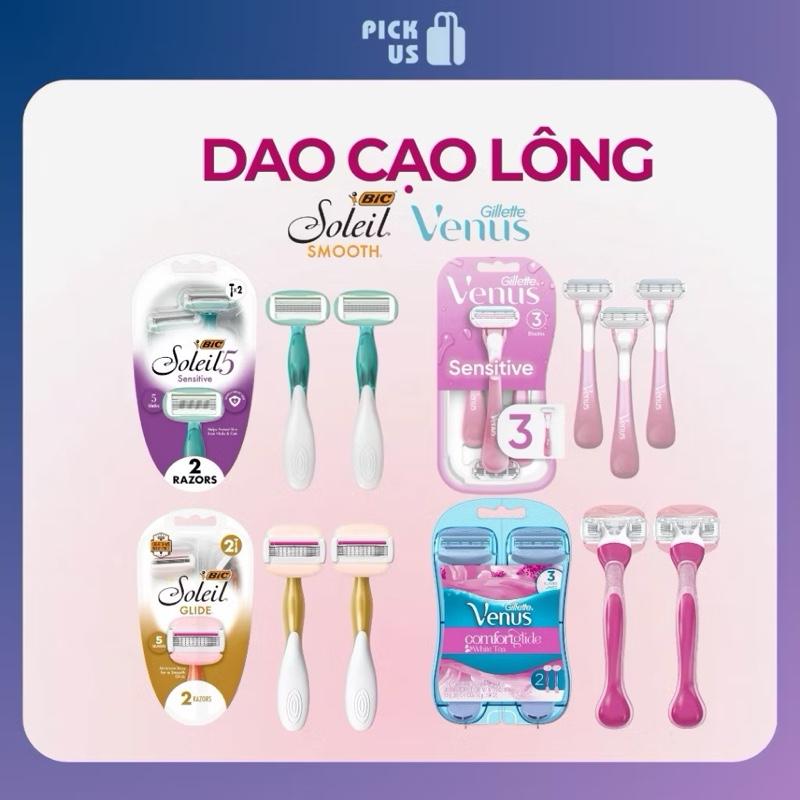 [Che tên] Dao cạo Soleil, Dao cạo đầu bơ hạt mỡ 5 lưỡi, Kèm kem cạo lông toàn thân