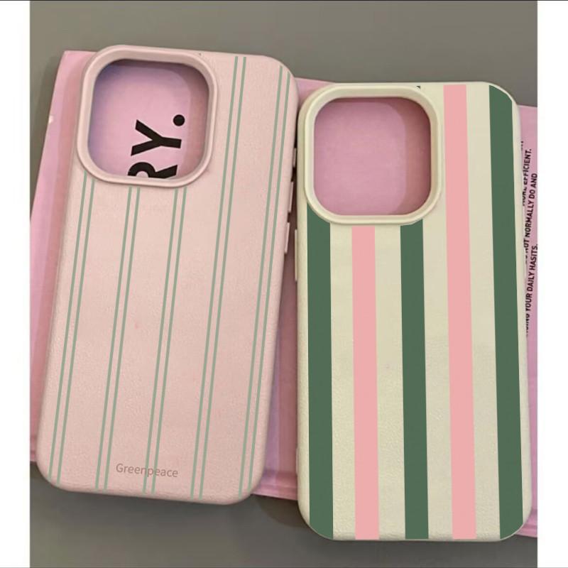 Colorful Stripe Lichee Pattern Phone Case For VIVO V50 V40 V60 Lite Y04 Y03…