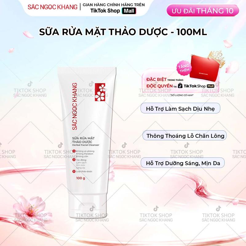 Sữa Rửa Mặt Thảo Dược Gel Rửa Mặt Nữ Làm Sạch Dịu Nhẹ Sắc Ngọc Khang 100g - Hỗ Trợ Ngừa Mụn Ẩn Dưỡng Sáng Da Skincare Women