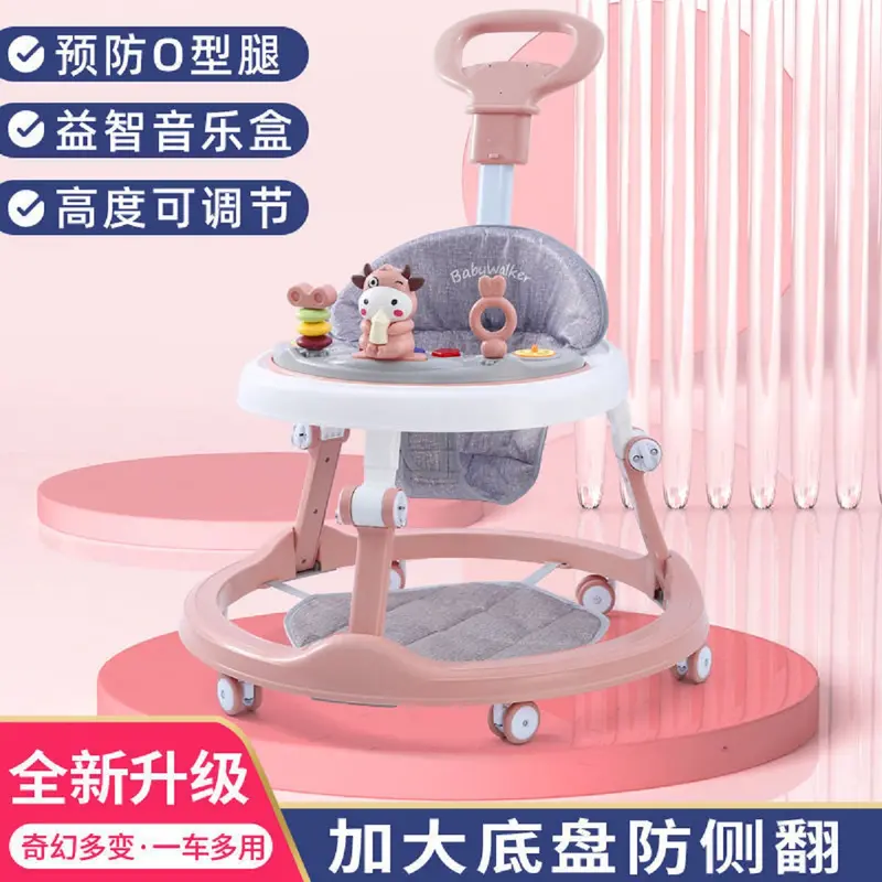 [MẪU MỚI] Xe Đẩy Tập Đi, Xe Tròn Tập Đi Có Bàn Ăn Dặm Có Đèn Có Nhạc Lót Chân Cán Đẩy Cho Bé 6 Tháng Tuổi - MẪU MỚI  HÀNG ĐẨY ĐỦ  Xe Tập Đi Voi xe tap  đi xe  tròn  xe  đẩy xe  tập baby walker ghế tập xe  tròn xe  tập xe tập ghế  tròn xe tap di chuu 2