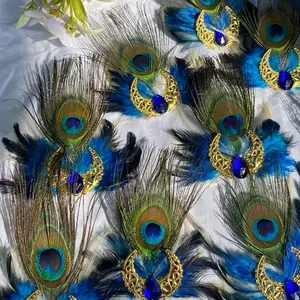 Bros Bulu Merak/Bros Bulu Pentas/Bros Bulu Adat