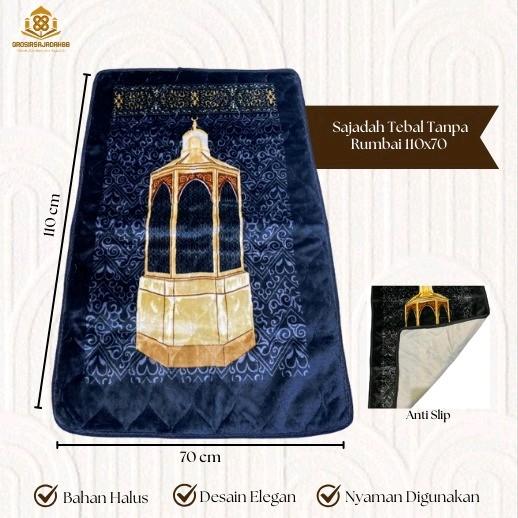 Sajadah Jumbo Tebal Tanpa Rumbai 70x110cm|Antislip dan Busa Premium|Satuan|Grosir|Kodi Termurah dan Terlengkap Muslim Motif Nyaman 5