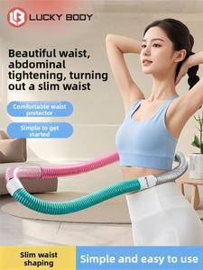 Gelung Hula Musim Bunga, Jualan Langsung Kilang, Penggunaan Rumah, Senaman Perut, Pembakaran Lemak Berwajaran, Pengurangan Perut, Tidak invasif, Kecergasan Pinggang, Gelung Urut Lembut hoop Exercise Fitness Sports