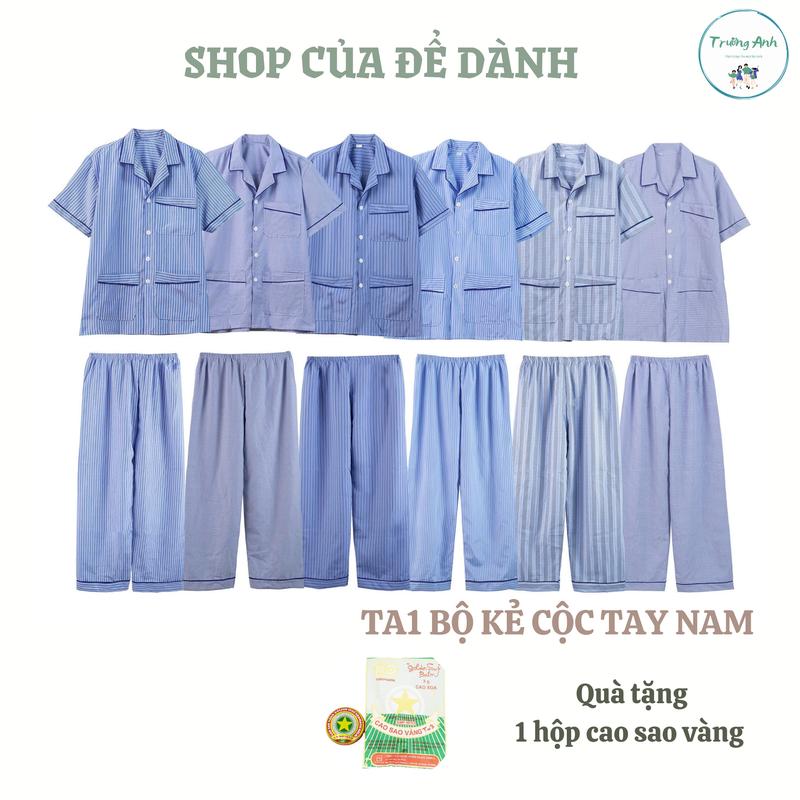  TA1 - Bộ kẻ cộc tay vải Kate  Quà tặng kèm 1 lọ cao sao vàng  
