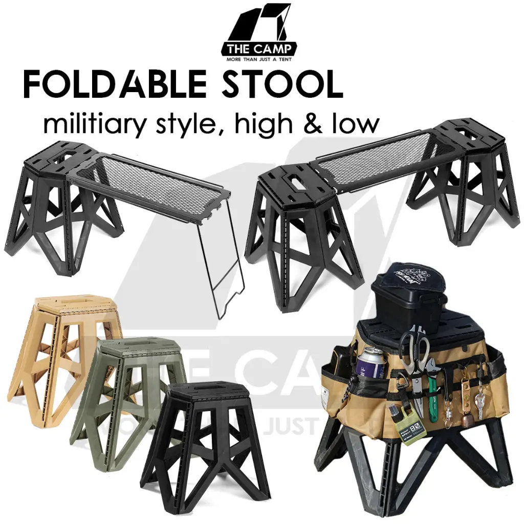 Military Style Camping Stool Outdoor Foldable Chair Folding Sleeve Bag Rack Japanese Style Flysheet Expansion Table Top