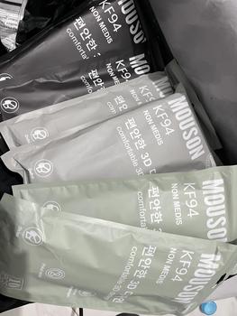 Product Review of MASKER KF94 MOUSON ISI 10 PCS from 2**s 0