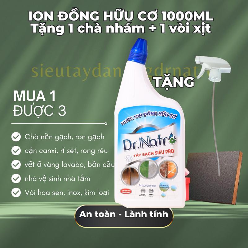 Nước ion đồng hữu cơ 1000ml Tẩy sạch tường gạch ron gạch cặn canxi mốc rong rêu tẩy rong rêu gạch đá Tặng 1 bàn chải cọ Làm Sạch