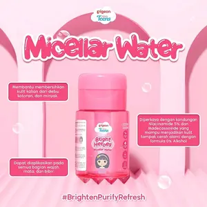 Micellar Water Pigeon Teens 100 ml