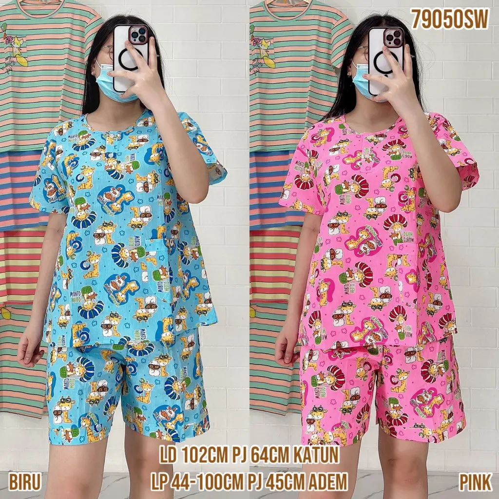 Baju Tidur Merlin HP 18 Standar Setelan Katun Motif karakter  - Bahan Katun Premium