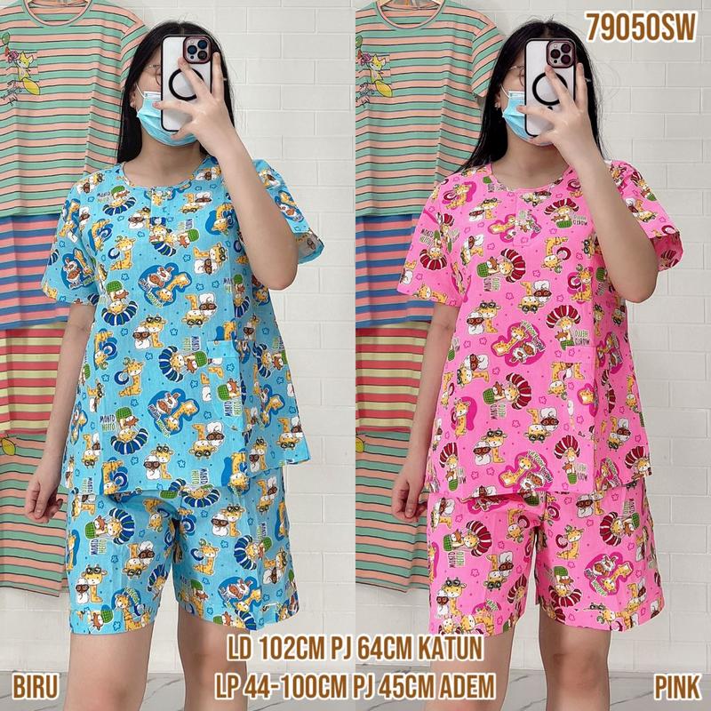 Baju Tidur Merlin HP 18 Standar Setelan Katun Motif karakter  - Bahan Katun Premium 0