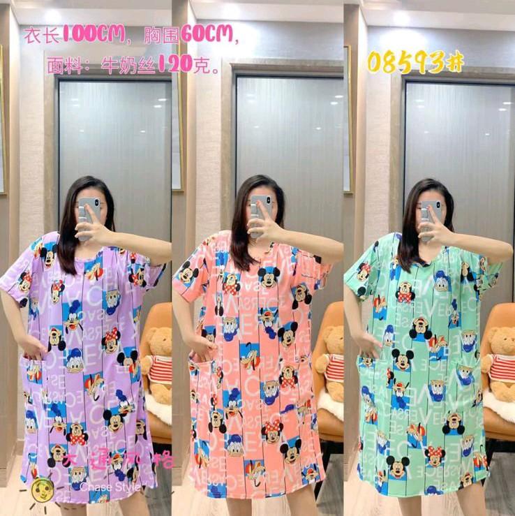 (part1) Daster saku jumbo XXXL Daster kaos Ld 120cm 1