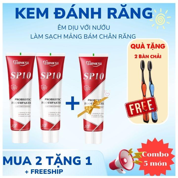 (MUA 2 TẶNG 1 TẶNG 2 BÀN CHẢI ĐÁNH RĂNG) Kem đánh răng Probiotic làm trắng răng, kem đánh răng loại bỏ mảng bám cho hơi thở thơm mát, kem đánh răng êm dịu với nướu kem đánh răng tẩy ố vàng toothpaste kem đánh răng hoạt tính kem đánh răng