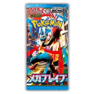 Mega Brave Booster Pack Jepang