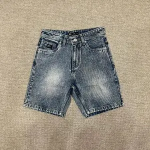 jeans ponggol pria kece di atas lutut