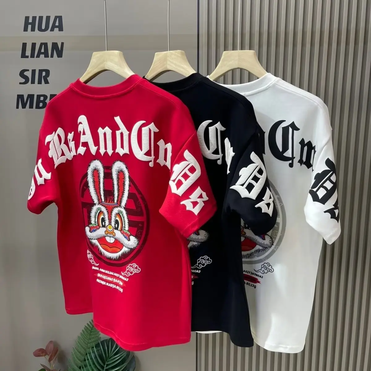 Summer new high street short-sleeved T-shirt men's trend loose tops men's casual tops cartoon rabbit print short-sleeved