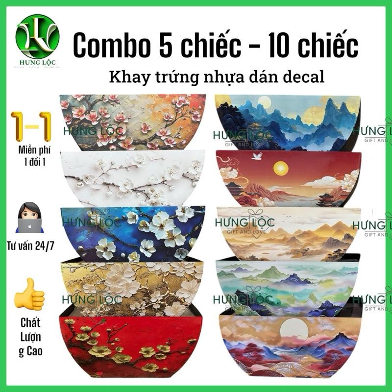 Combo 5-10 Giỏ Trứng Nhựa Gói Quà Tết Khay trứng gói quà tết 2026 nhựa đúc nguyên khối kích thước 22x32cm cao 18cm.