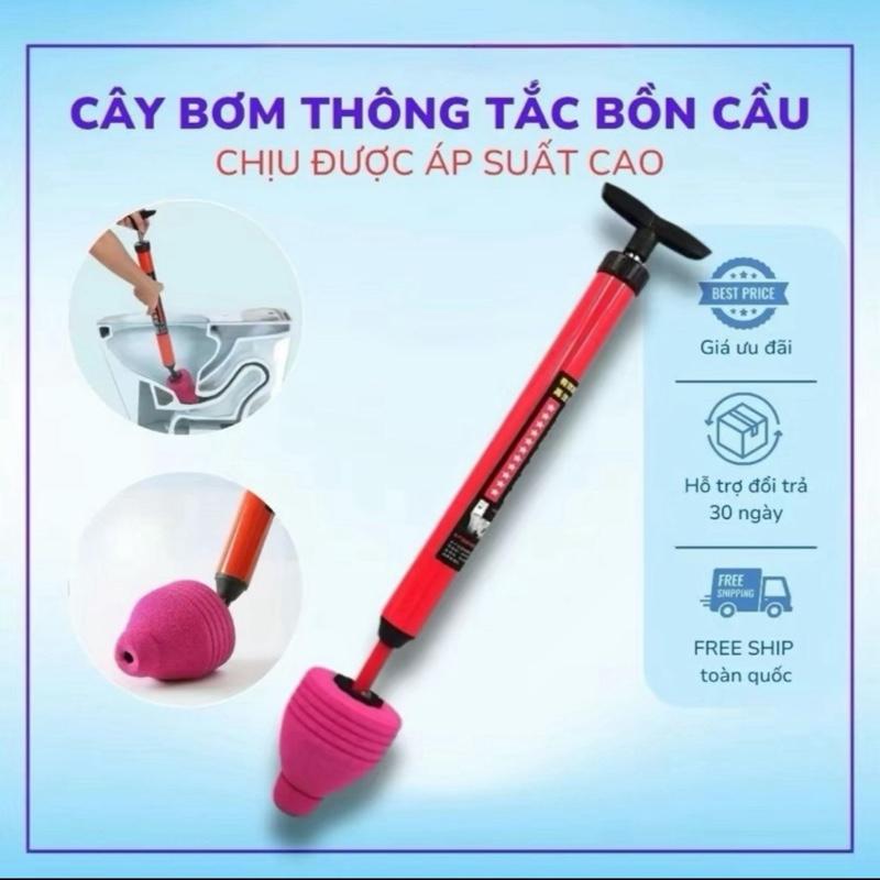 Cây Bơm Thông Cống Khí Nén – Thụt Thông Cống Thông Tắc Bồn Cầu Bồn Rửa Nước Sàn