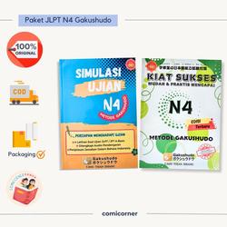 Jual Kiat Sukses Jlpt N4 Murah & Terbaik - Harga Terbaru Juli 2026