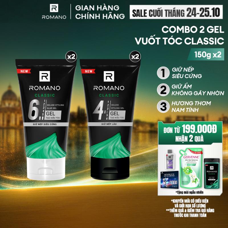 Combo 2 Gel vuốt tóc Chăm Sóc Tóc cho nam Romano Classic 150g/chai