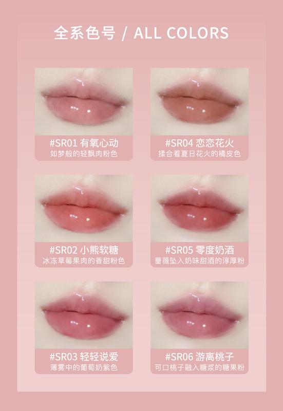 Product Introduction of Leemember/Cute Bear Club Mirror Water Light Lip Li Lipstick Glass Lip Gloss Lip Glaze 6